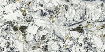 Atlas Concorde Russia Forte Dei Marmi Quark Керамогранит Ceppo Apuano Forest 80x160 натуральный