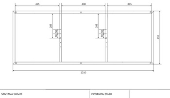 Рама для ванны SANTANA 140 Cersanit