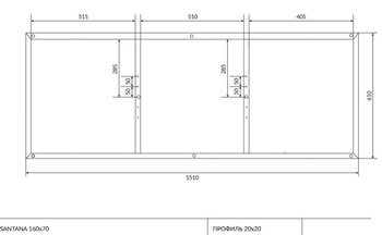 Рама для ванны SANTANA 160 Cersanit